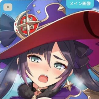 可愛がられちゃうモナ