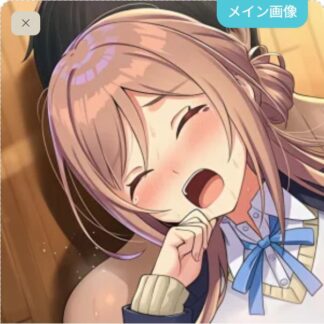 可愛がられちゃう姫崎莉波