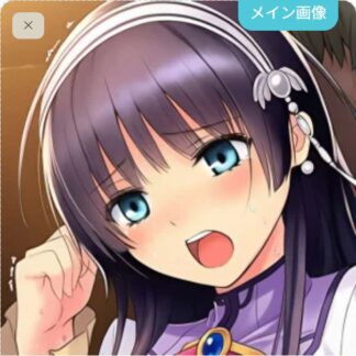 可愛がられちゃうエリゼ・シュバルツァー