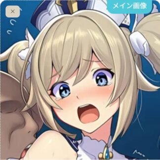 【調律】とろとろにされちゃうバーバラ(原神)
