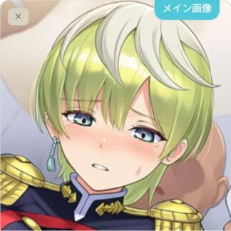可愛がられちゃう出雲天花