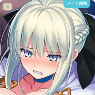 可愛がられちゃうモルガン