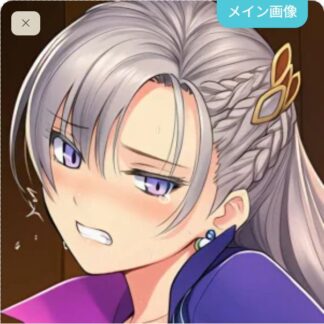 可愛がられちゃうオーレリア・ルグィン