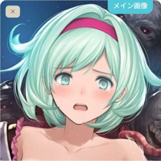 【怪異2】幽世の住民にもっと可愛がられちゃうジータ【リクエスト】