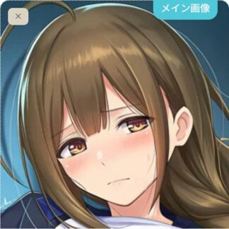 可愛がられちゃう桑山千雪