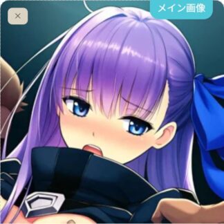 可愛がられちゃうメルトリリス
