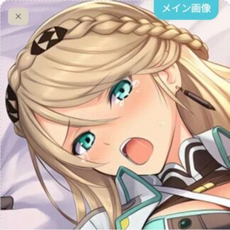 可愛がられちゃうエレイン・オークレール