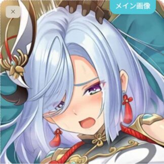 【怪異】食べられちゃう申鶴