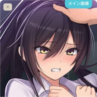 可愛がられちゃう白瀬咲耶