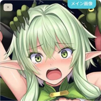 【調律】とろとろにされちゃう妖精弓手