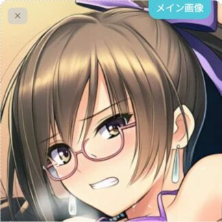 【続】学校でもっと可愛がられちゃうサクヤ先生