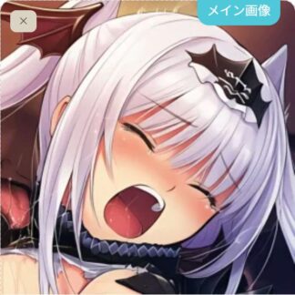【恍惚】心の糸がほどけちゃうエクセラ
