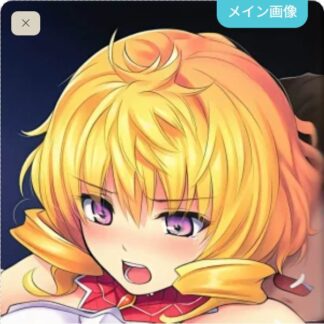 可愛がられちゃうライラ