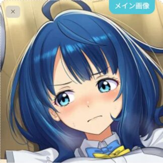 可愛がられちゃう八奈見杏菜