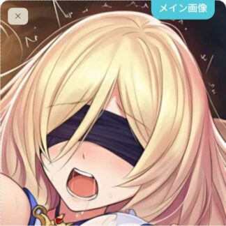 人間にも可愛がられちゃう剣の乙女