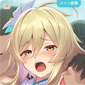 【調律】とろとろにされちゃう蛍