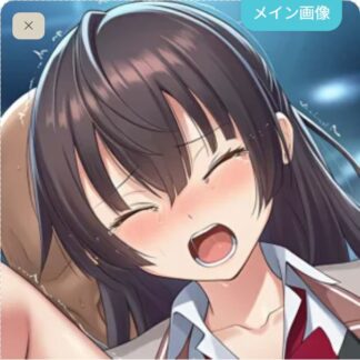可愛がられちゃう周防有希