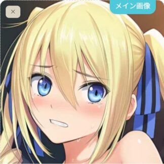 可愛がられちゃうアンジェリーナ・クドウ・シールズ