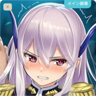 可愛がられちゃう羽前京香