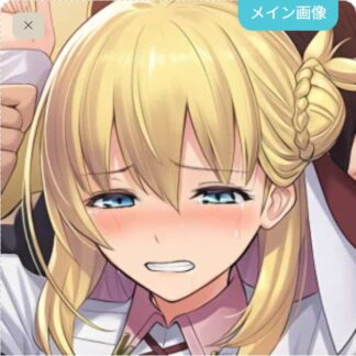可愛がられちゃうアニエス・クローデル
