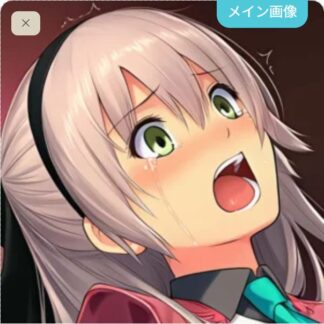 可愛がられちゃうエリィ・マクダエル