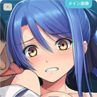 可愛がられちゃうラウラ