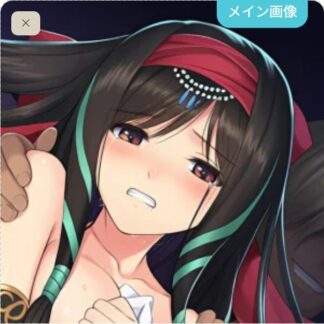 可愛がられちゃうカグヤ