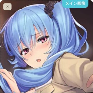 可愛がられちゃうクレア・リーヴェルト