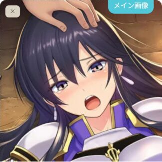 可愛がられちゃうアイラ