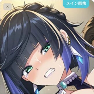 可愛がられちゃう夜蘭