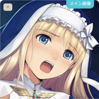 【調律】とろとろにされちゃうエアリィ