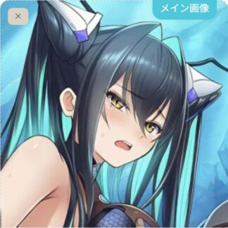 【電脳】機械に調理されちゃうリトルマーメイド