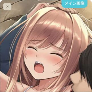 【続】アウターリムでもっと可愛がられてたラピ