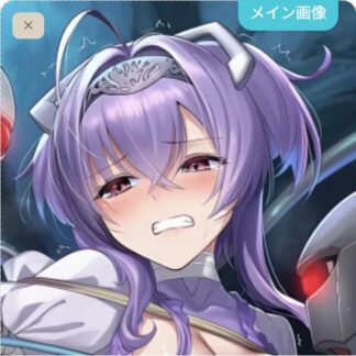 【電脳】機械に調理されちゃうリバーレリオ