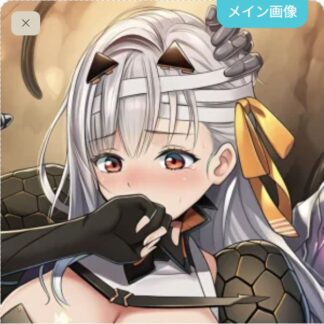 【電脳】機械に調理されちゃうモダニア