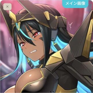 【電脳】機械に調理されちゃうインディビリア