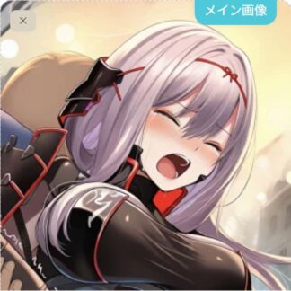 可愛がられちゃう紅蓮ブラックシャドウ