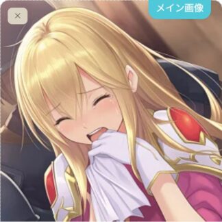 可愛がられちゃうラケシス