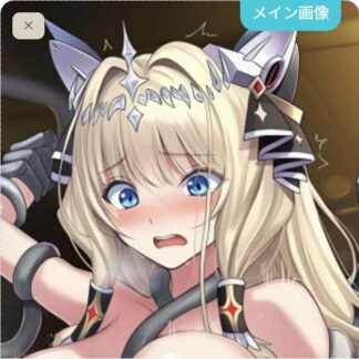 【電脳】機械に調理されちゃうクラウン