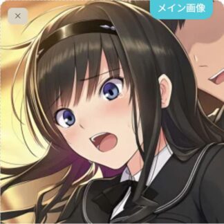 可愛がられちゃう森島はるか