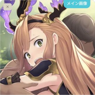 【調律】とろとろにされちゃうソーン