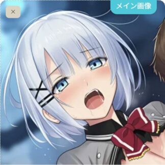 可愛がられちゃうシエスタ