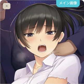 可愛がられちゃう塚原先輩