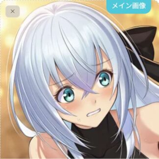可愛がられちゃうシズナ