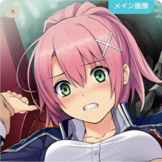 可愛がられちゃうユウナ・クロフォード