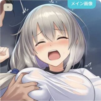 可愛がられちゃう宇崎月