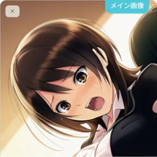 可愛がられちゃう髙橋麻耶先生