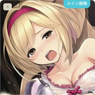 可愛がられちゃうジータ