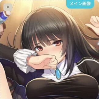 可愛がられちゃうキルマリア