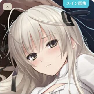 可愛がられちゃう春日野穹